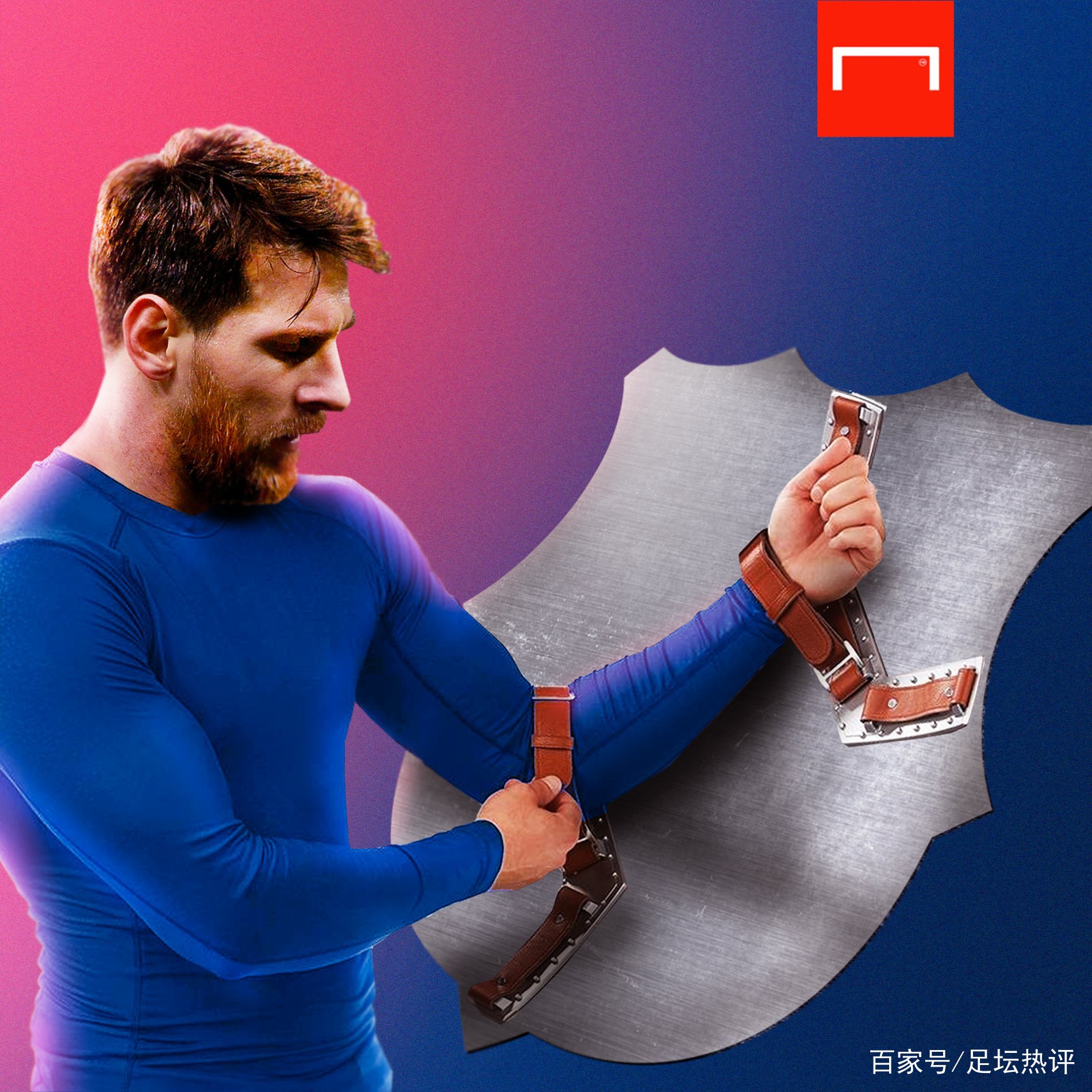 资格的