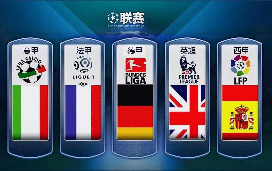 了传统的