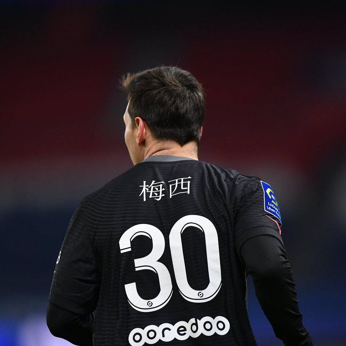 转会窗口中